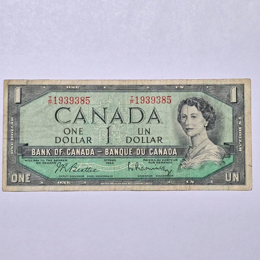 1954 Canada $1 Banknote Modified Portrait Beattie Rasminsky T/P BC-37b